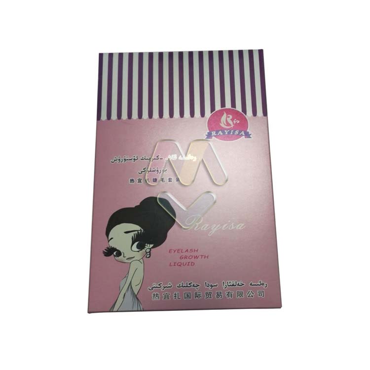 fancy cardboard boxes