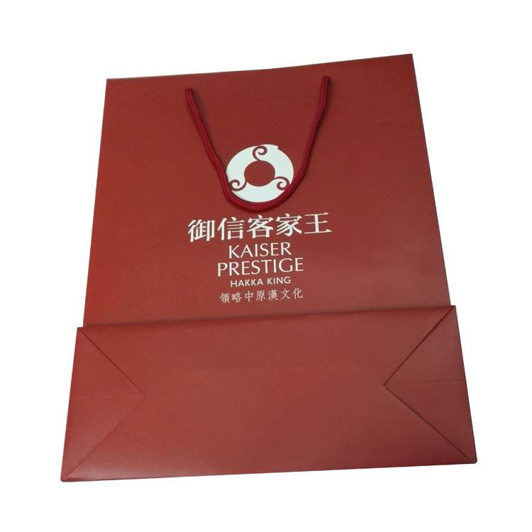 paper bag company cheap price(4) paper bag company cheap price(4)
